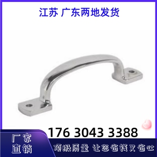 铸件型拉手XAK11-L105/L115/L125 不锈钢把手UWANDC105/115/125