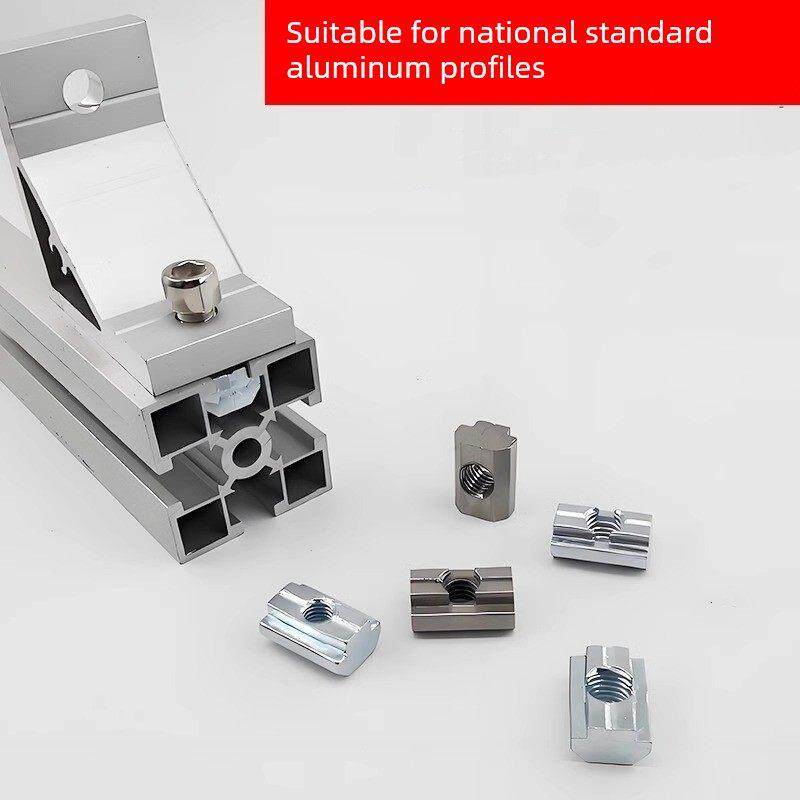 Yihida Ahn21-206/308/408/4010欧洲标准滑块螺母4M5M6M8不锈钢Ah