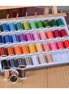 家用胜家电脑绣花机NV180彩色NV18E兄弟40色绣花线冰丝NV950NV95E