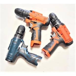 充电钻电动螺丝刀12V16V16.8V18V25V锂电池座充充电器 裸机机头