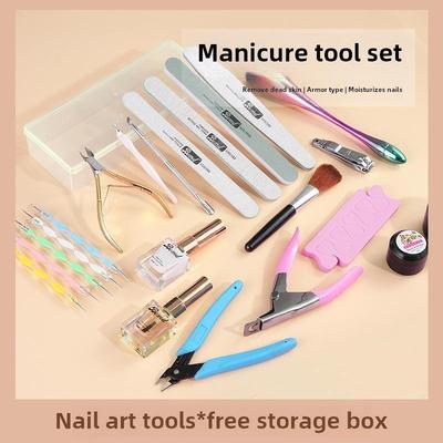 修甲工具集为初学者去除死皮剪刀修甲文件抛光条抛光指甲磨砂条家