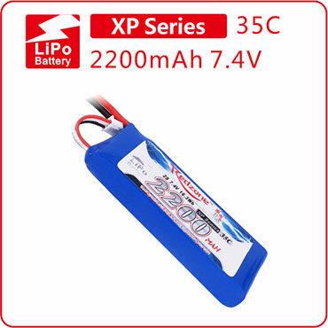 富力电池Redzone lipo 35C 2200mAh 7.4V航模锂电池2S固定翼