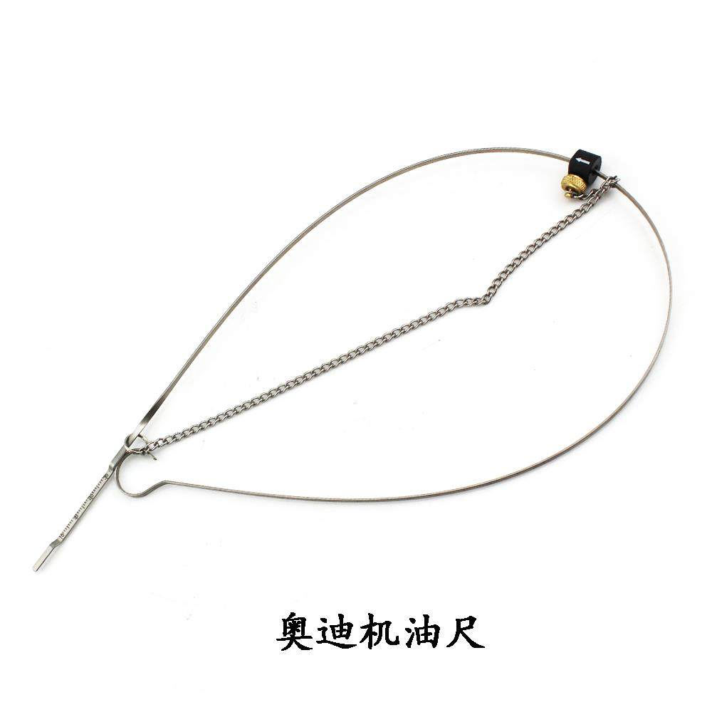 机油尺T40178大众油位检测工具标尺测量尺A6A4Q52.0T,3C数码配件,USB多功能数码宝,淘宝优惠券,粉丝福利购,淘宝优惠卷