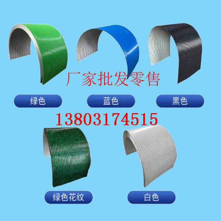 销售输送机防尘罩皮带机罩胶带传送机防雨罩粉灰运输机防尘罩,3C数码配件,USB多功能数码宝,淘宝优惠券,粉丝福利购,淘宝优惠卷