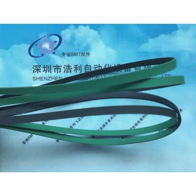 JUKI2050/2060 FX-1R进板出板皮带40000863/40000864 L171E121000