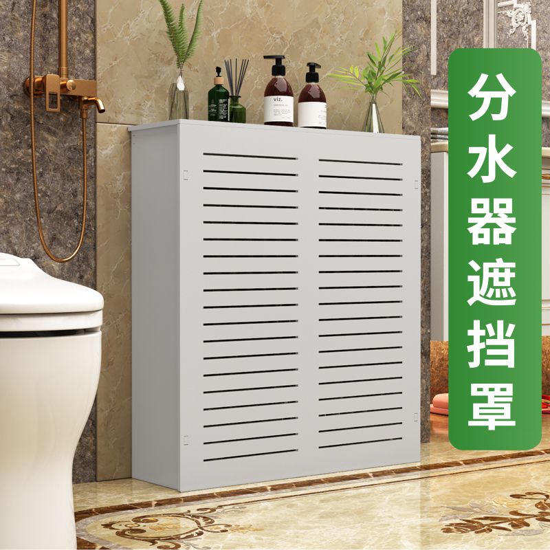 定暖气地暖分水器遮挡罩卫生间管道水表阀门遮挡遮丑罩薄款装饰箱