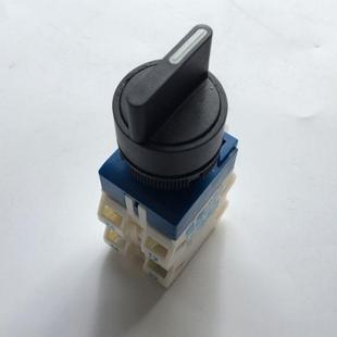 杭州西奥电梯LAY39 天水二一三旋转按钮2开2闭 B轿顶检修转换开关