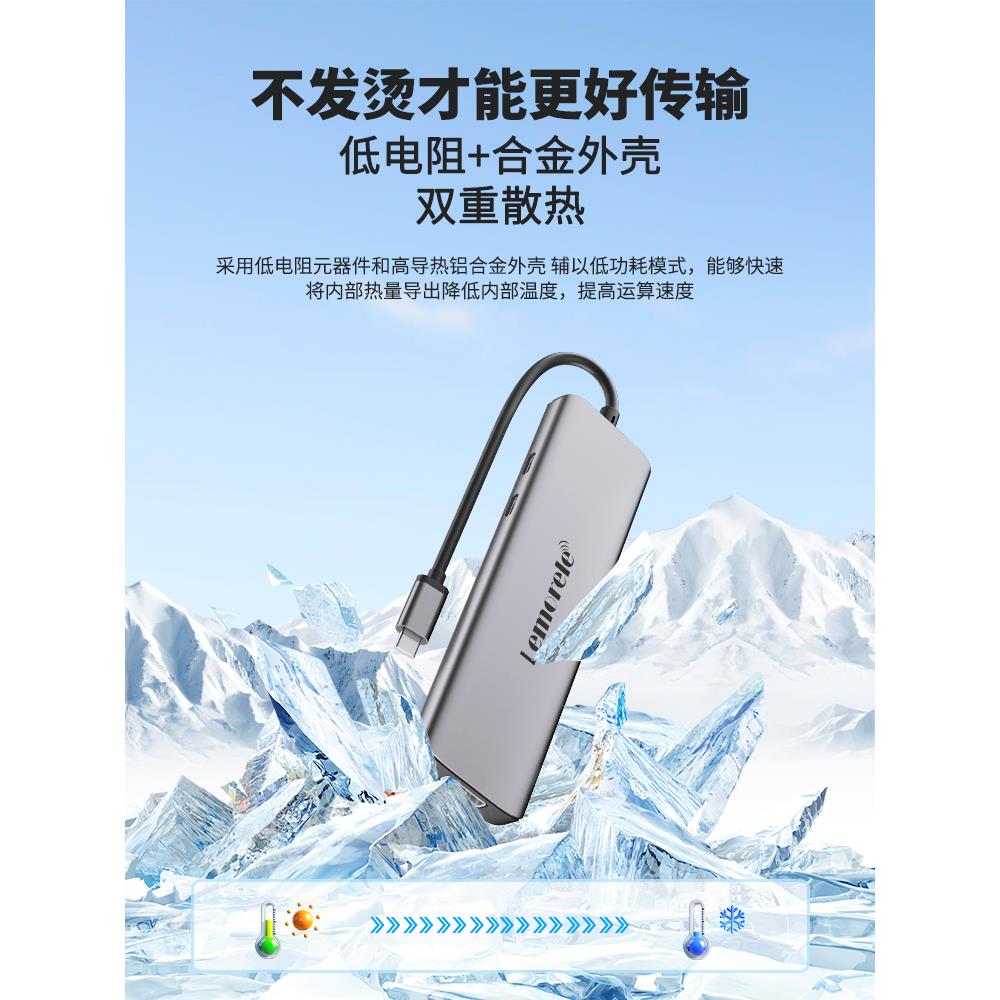 扩展坞扩展型笔记本电脑USB分配器集线器Thunderbolt 3Hdmi屏幕投