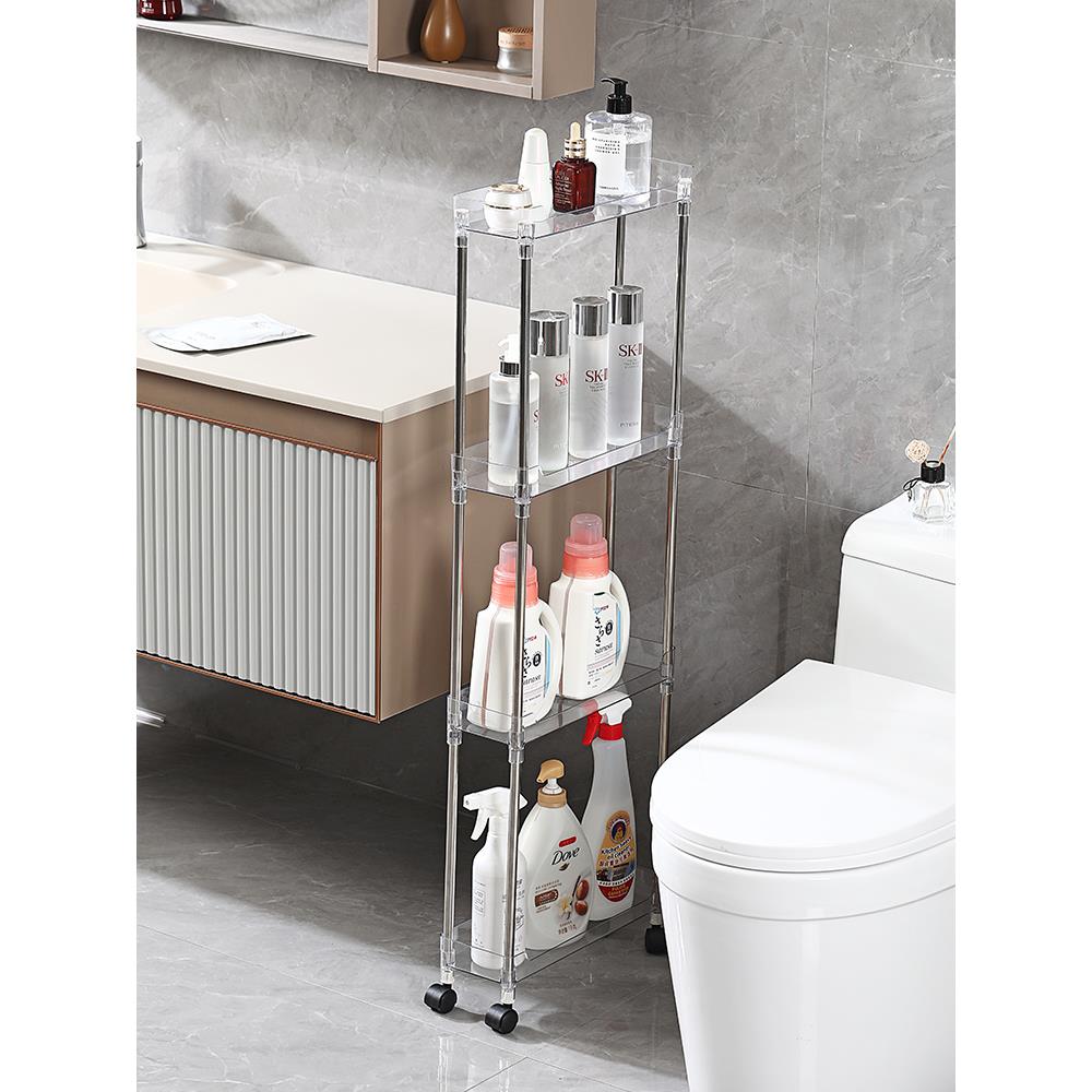 9/12cm13卫生间浴室夹缝置物架厨房冰箱旁超窄缝隙收纳柜移动推车