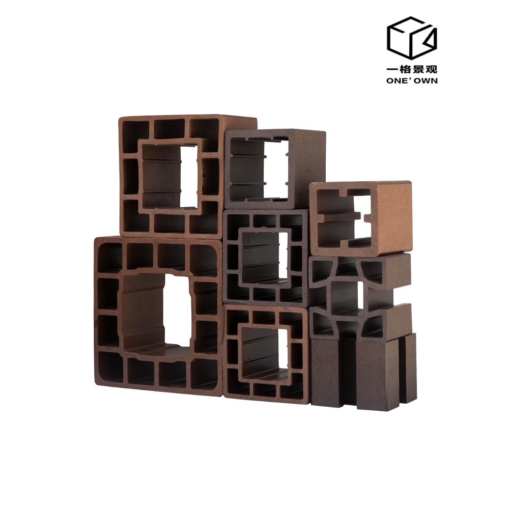 户外塑木栅栏护栏围栏立柱室外庭院长廊葡萄架栏杆防腐木塑板定做