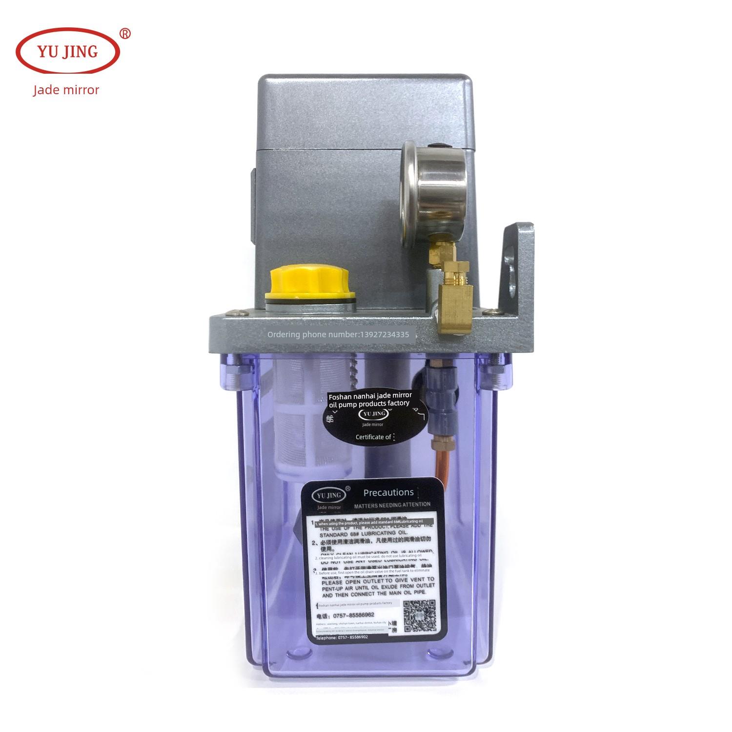 Be2232-2L电动润滑泵喷油器自动定时加油泵数控机床油泵玉镜