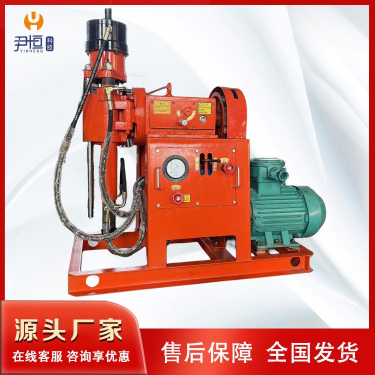 ZLJ850煤矿用坑道钻机 大扭矩多角度打孔井下巷道探放水探瓦斯