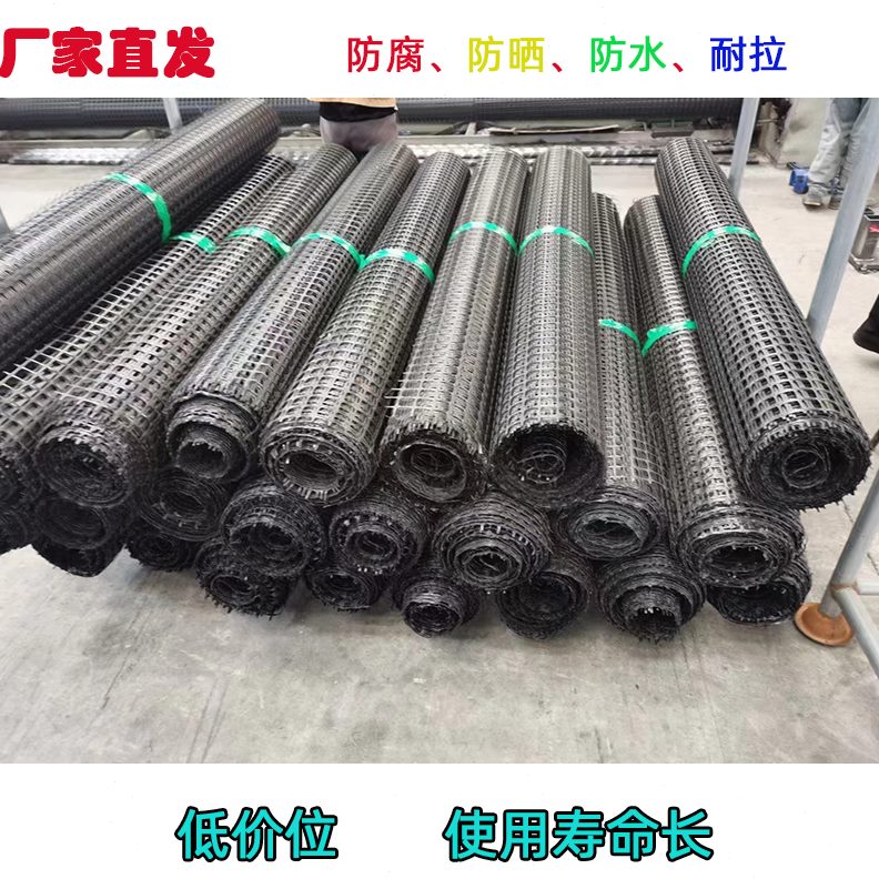 网格围栏防护网塑料网养殖菜园护栏户外庭院家用耐用养鸡鸭鹅园林