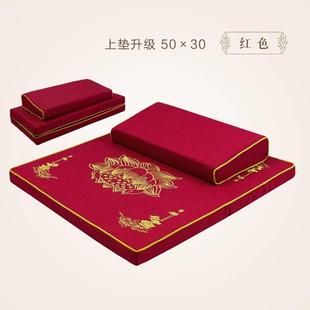 禅坐垫折叠打坐垫禅修垫家用冥想跪拜垫蒲团打坐静坐禅垫便携加厚