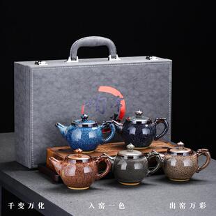 家用壶 窑变茶具茶壶陶瓷单个泡茶壶办公家用大号钧瓷茶壶高档个性