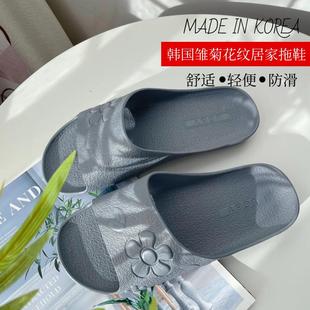 韩国进口eva室内居家拖鞋 浴室洗澡防滑防臭一字拖夏季 男女情侣款