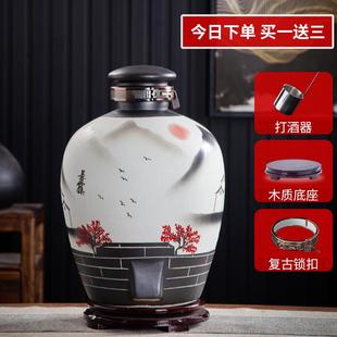 景德镇陶瓷酒坛密封存酒缸50斤20斤酒壶酒罐酒瓶白酒家用泡酒坛子