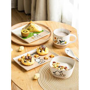 礼盒家用儿童卡通饭碗礼物可爱盘子一人食 帕恰狗餐具陶瓷碗碟套装