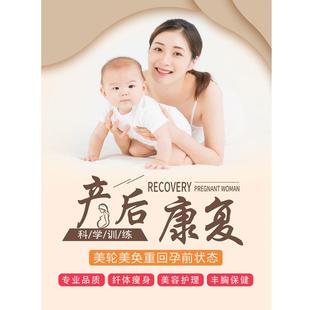 饰帘 送杆产后恢复产后修复隔断门帘养生馆洗手间布艺挂帘子室内装