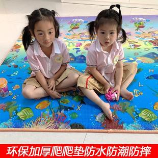 家用大号小孩泡沫地垫铺地爬行垫儿童宝宝拼图地板块卧室客厅垫子