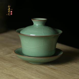 龙泉窑青瓷盖碗三才碗大号陶瓷功夫茶具泡茶碗加厚敬茶杯道泡茶器
