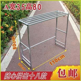 置物简约现代多层阳台布置多肉绿萝非实木 层宽35花架子客厅落地式