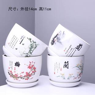 带托盘家用绿萝吊兰多肉小花盆 花盆陶瓷创意个性 特大大号清仓特价