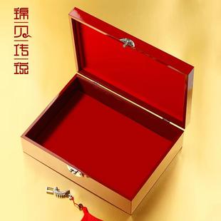 结婚彩礼盒礼金订婚聘礼提亲聘金盒三金定亲钱礼盒子首饰盒箱10万