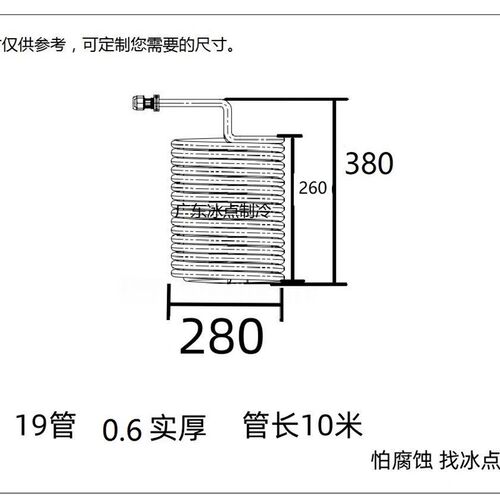 99.7% 纯钛盘管 耐腐蚀盘管蒸发器海鲜养殖冷水机换热器鱼池等
