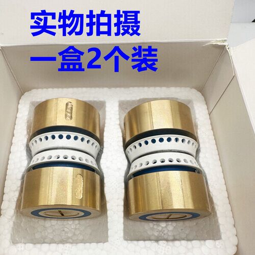 线切割正品展振快走丝伞型42-16-60III无螺纹防水易穿丝总成耐用