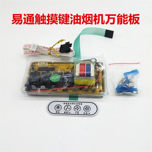 加氟管胶垫制冷加氟垫子空调冰箱冷媒加液橡胶密封垫圈R22R13410a