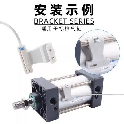磁簧式磁性开关电子式CMSG/CMSJ/CMSH/DMSG/DMSHDMSJ气缸感测器