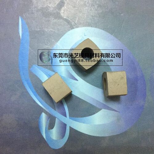 线切割导电块:线切割导电块YG8材质长16*宽16*厚度12*内孔8