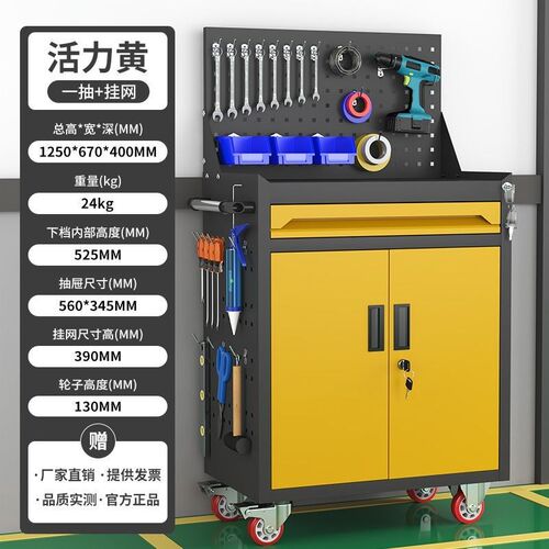 汽修工具车工具柜五金抽屉多功能手推工具柜车间储物柜零件工作台