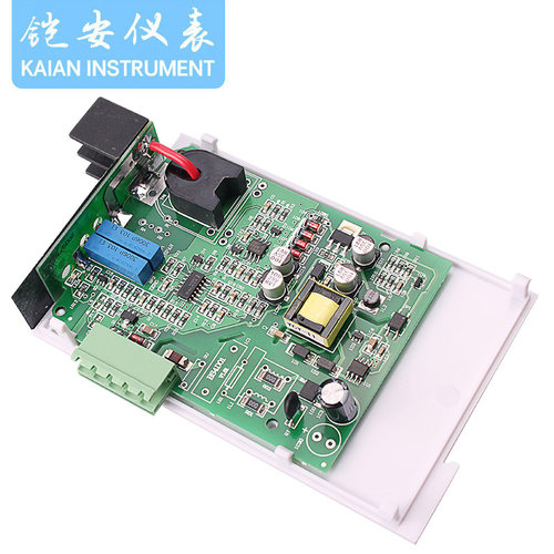 BS41 (CD194I-7B0) 220V交流电流电压变送器0-5A输入4-20MA输出