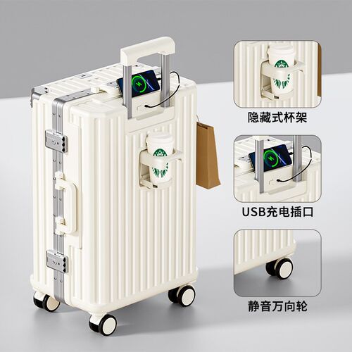 行李箱男生20寸小型登机女2026新款拉杆旅行密码皮箱加厚结实耐用
