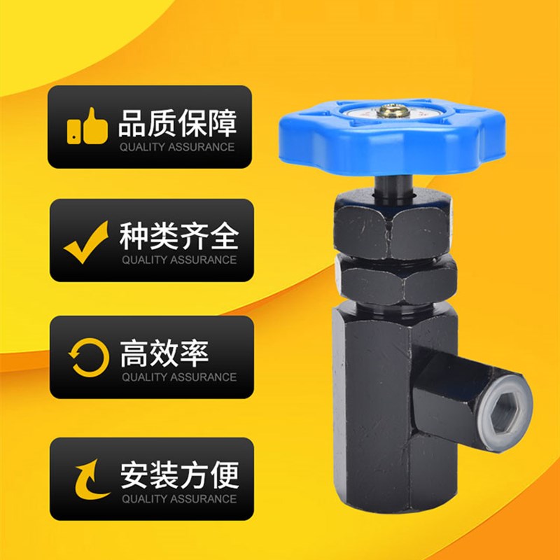 液压仪表KF型压力表开关KF-L8/14E KAF-L8/20E阀门M14*1.5 M20*1.