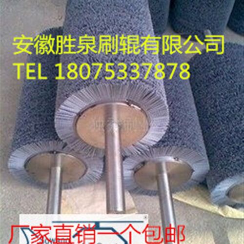 定做工业缠绕式尼龙丝毛刷 钢丝辊 铜丝辊 镀铜丝辊 不锈钢钢丝辊