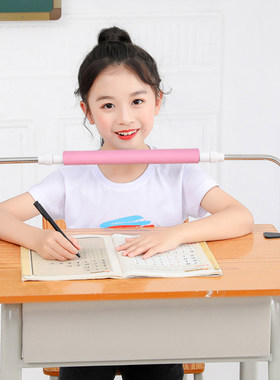 视力保护器儿童防近视坐姿矫正器写字矫正器学生课桌神器护眼支架