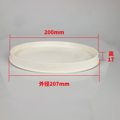 50/75/110/160/200预埋件保护盖PVC预埋套管防浆盖子止水节盖板