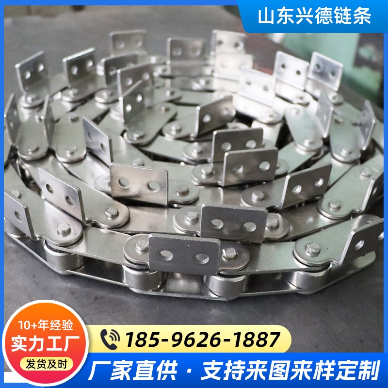 不锈钢双节距工业传动链条3分Cu208Bl5分C0220AHL162耳弯板链条