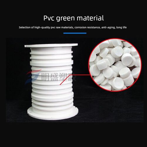止水节套筒预埋件pvc50 75 110侧墙套管20cm管件18公分止水节