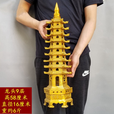 精工纯铜文昌塔大号龙头文峰塔9九层13十三层15十五十九19层宝塔