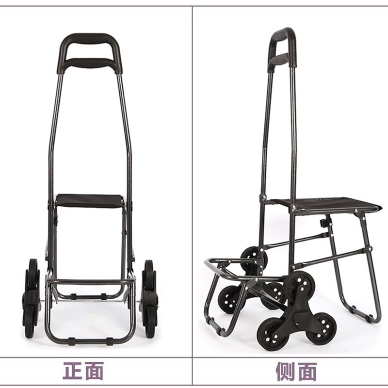 美术户外写生折叠拉水桶手拉车爬楼拉杆车手推车买菜车小拉车画车图片
