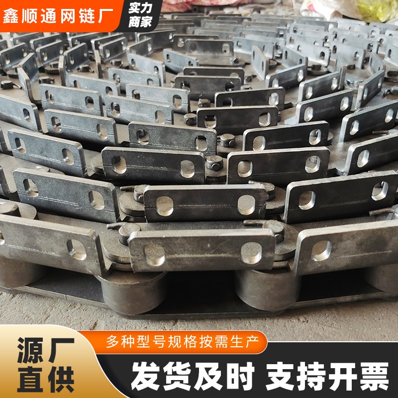 不锈钢Pa160大节距输送链条平顶传动链提升机输送链C232AL滚子链