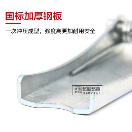 行车吊钩保险卡扣电动葫芦葫芦防脱弹簧专用卡片安全扣加厚保险卡