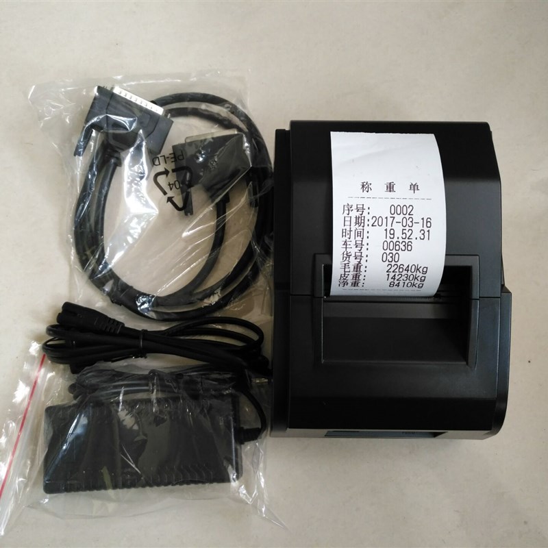 地磅外接热敏打印机耀华a9DS3柯力D2008D12Q电子磅称重单小票针式