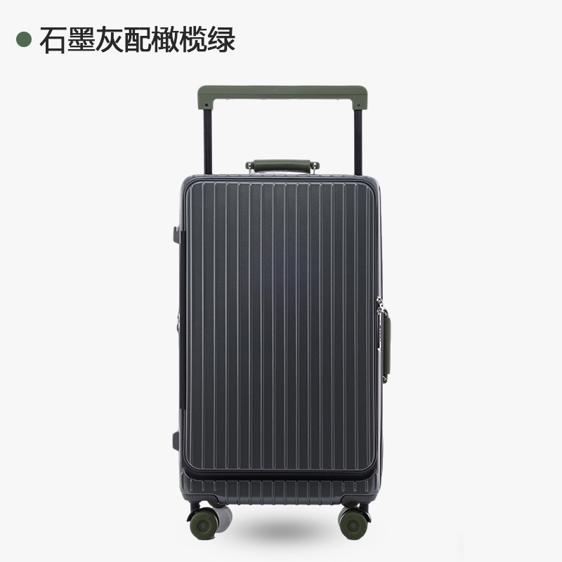 宽拉杆行李箱大容量女新款侧开拉杆箱密码旅行箱男结实耐用皮箱子