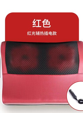 苏的正品颈椎按摩器家用全身腰部背部揉捏脖子加热腿部腰椎按摩枕