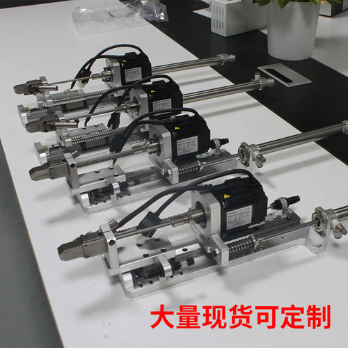 磁吸式智能电批固定模组全自动锁螺丝机配件自动锁付螺丝机配件